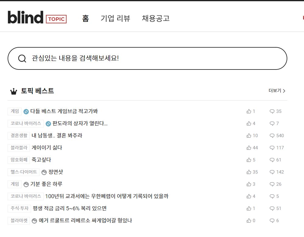 화면 캡처 2023-03-01 181630.png