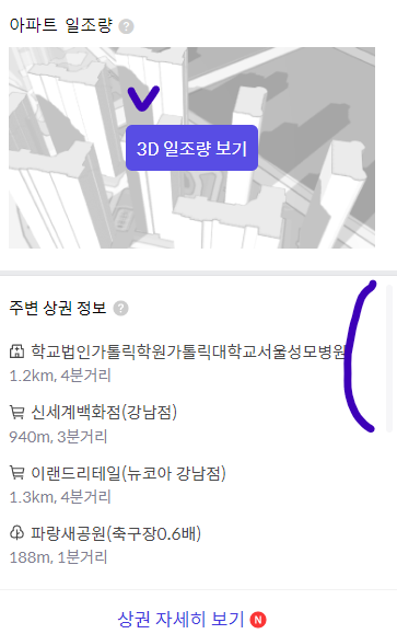 호갱ㄴ3.png