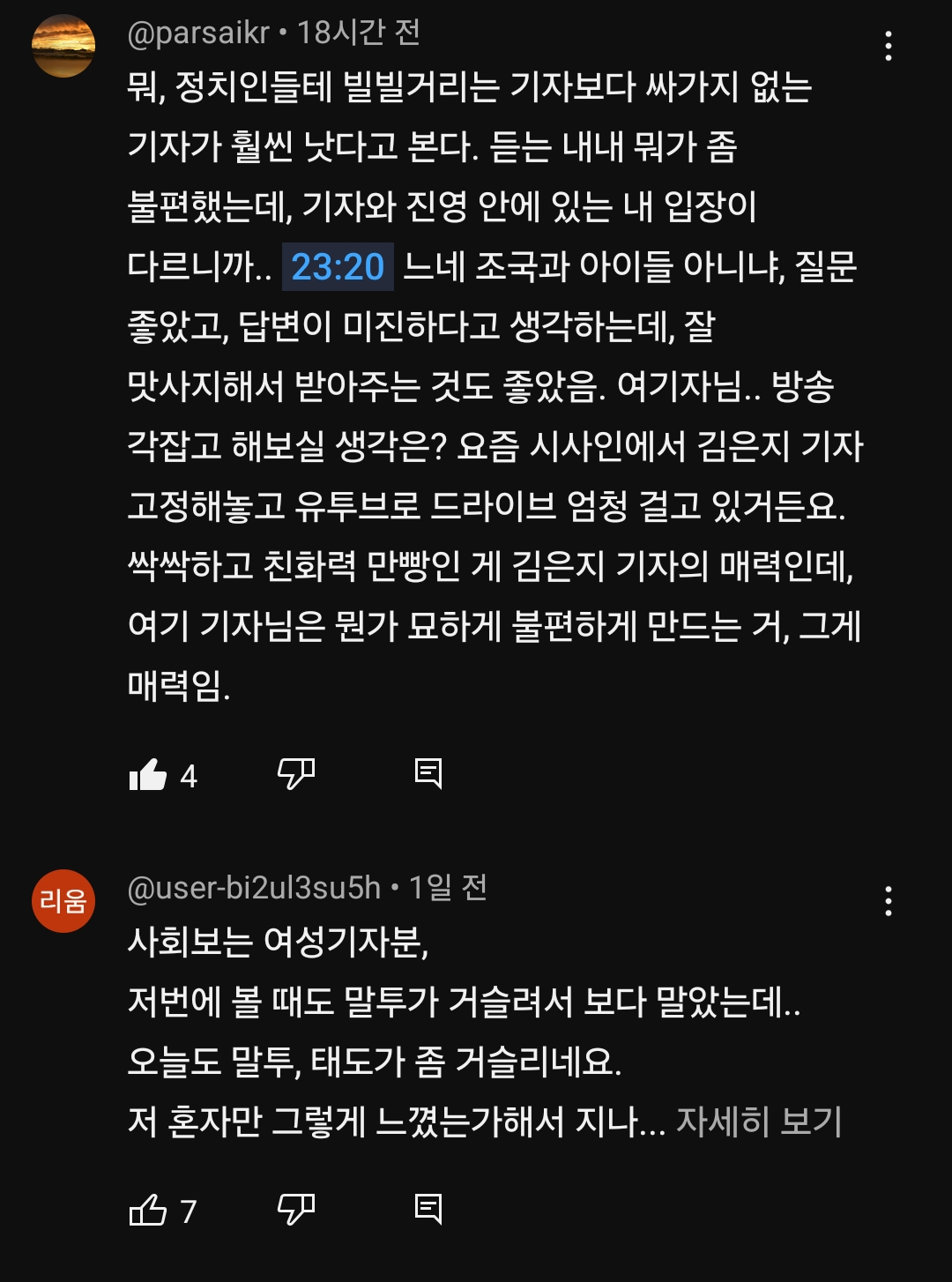 제목 없음.png