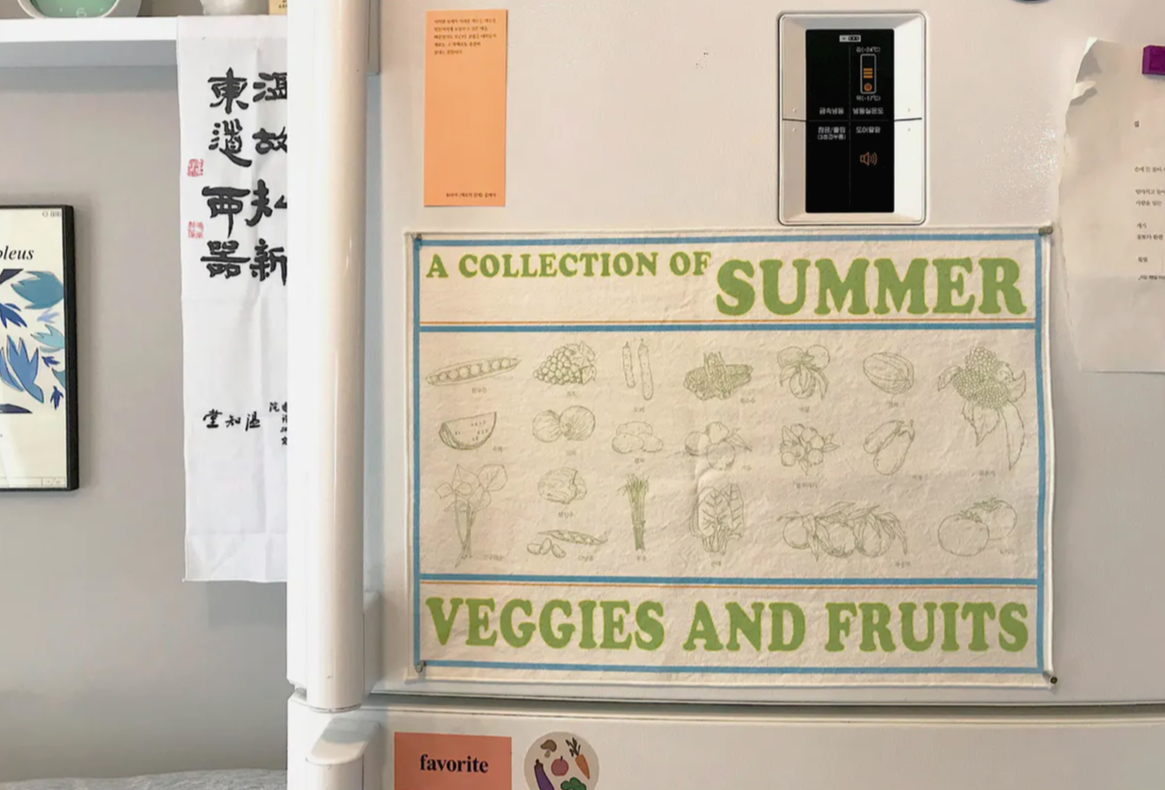 스크린샷 2020-11-16 오후 7.44.06.png