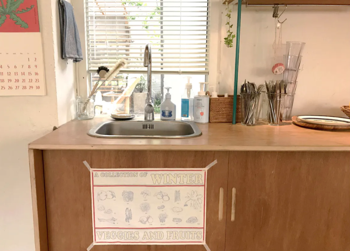 스크린샷 2020-11-16 오후 7.45.11.png