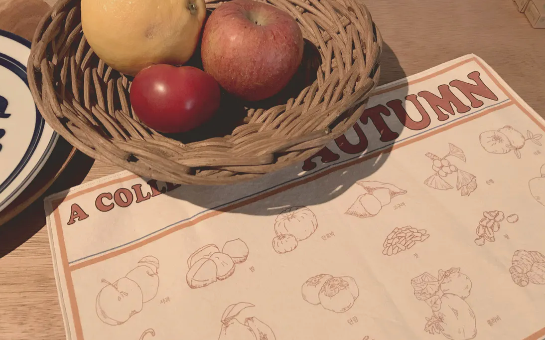 스크린샷 2020-11-16 오후 7.37.52.png