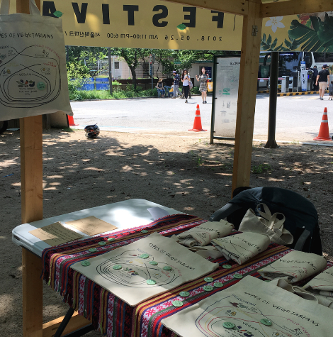 스크린샷 2020-10-07 오후 9.37.31.png