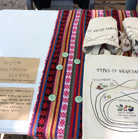 스크린샷 2020-10-07 오후 9.37.06.png