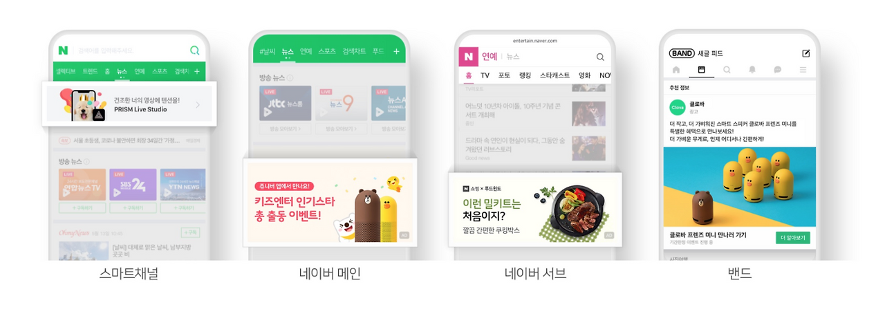 스크린샷 2021-01-03 오후 10.32.07.png