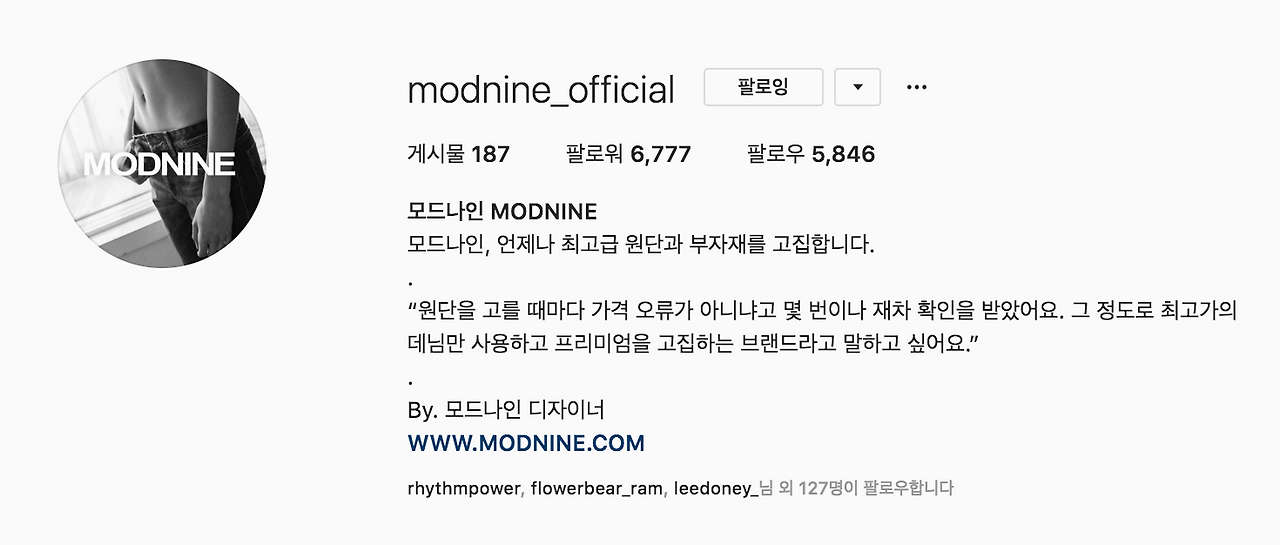 스크린샷 2019-10-20 오후 8.44.45.png