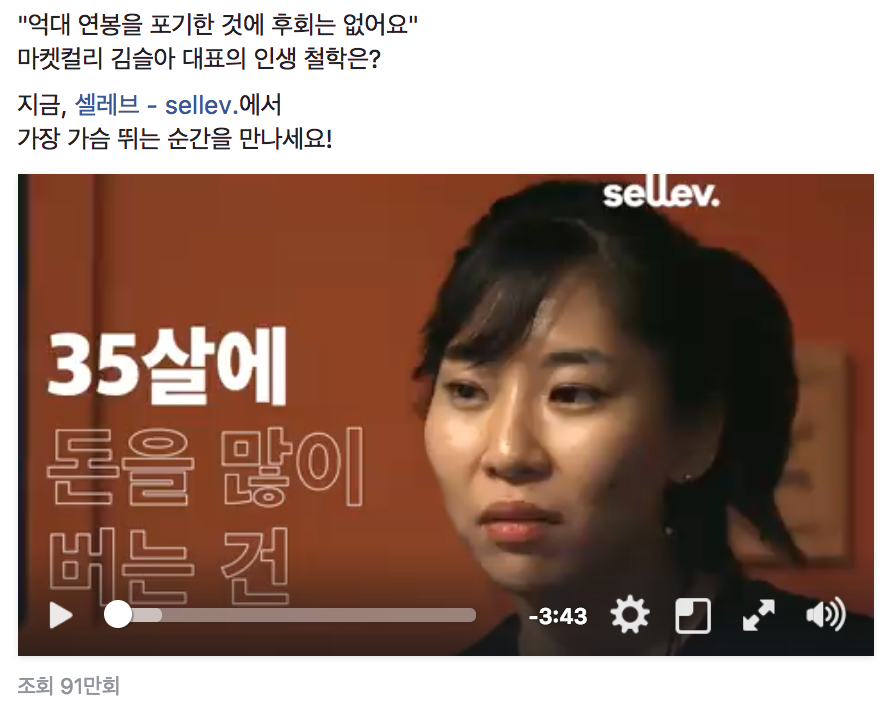 스크린샷 2017-12-10 오후 7.45.02.png