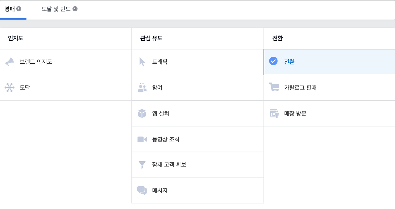 스크린샷 2019-04-07 오전 12.46.45.png
