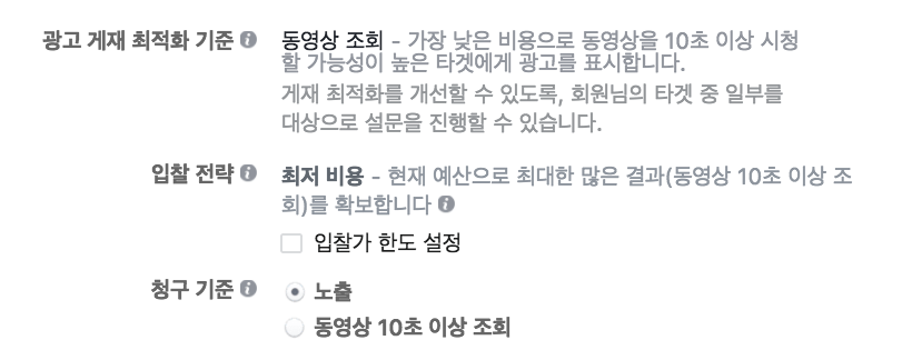 스크린샷 2018-03-20 오후 9.24.53.png