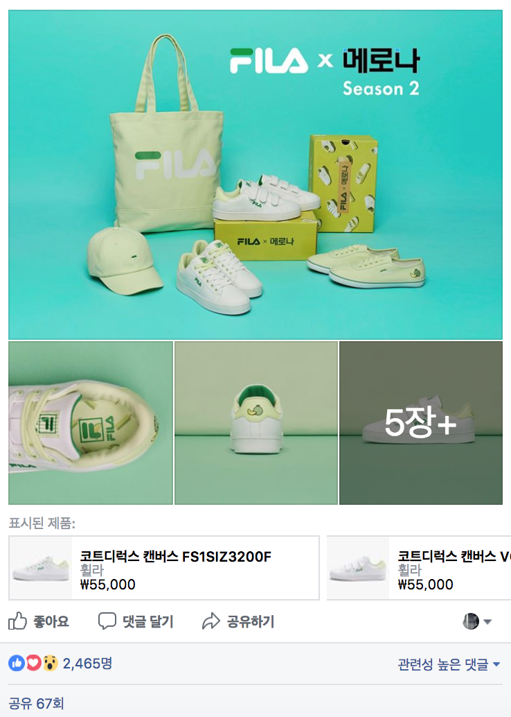 스크린샷 2017-12-14 오전 12.18.19.png