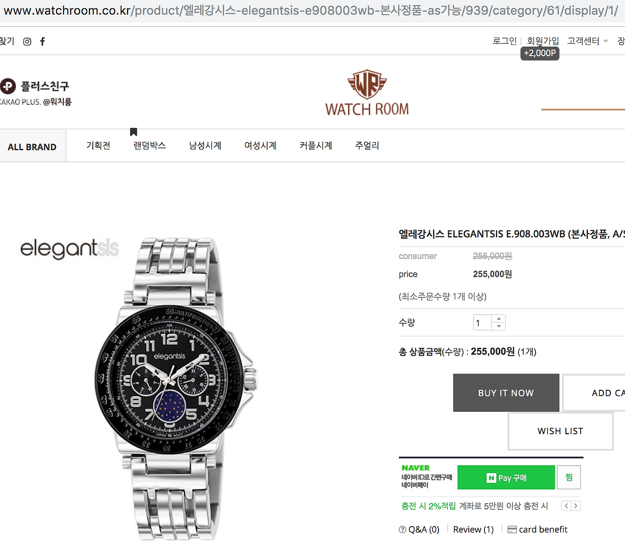 스크린샷 2019-04-14 오후 8.20.07.png