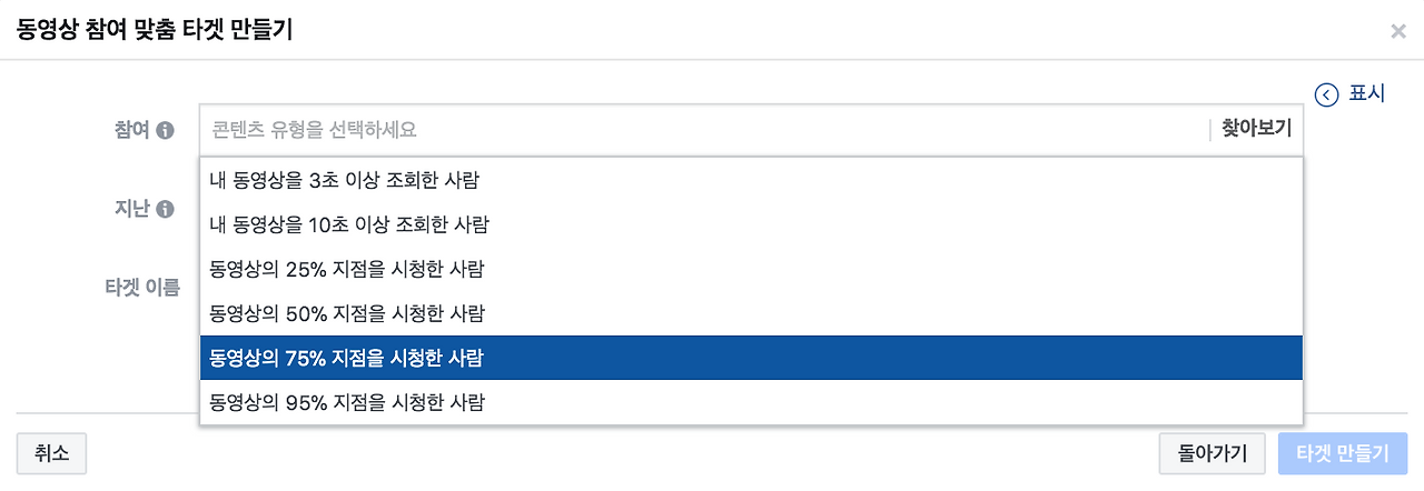 스크린샷 2019-05-01 오전 1.01.37.png