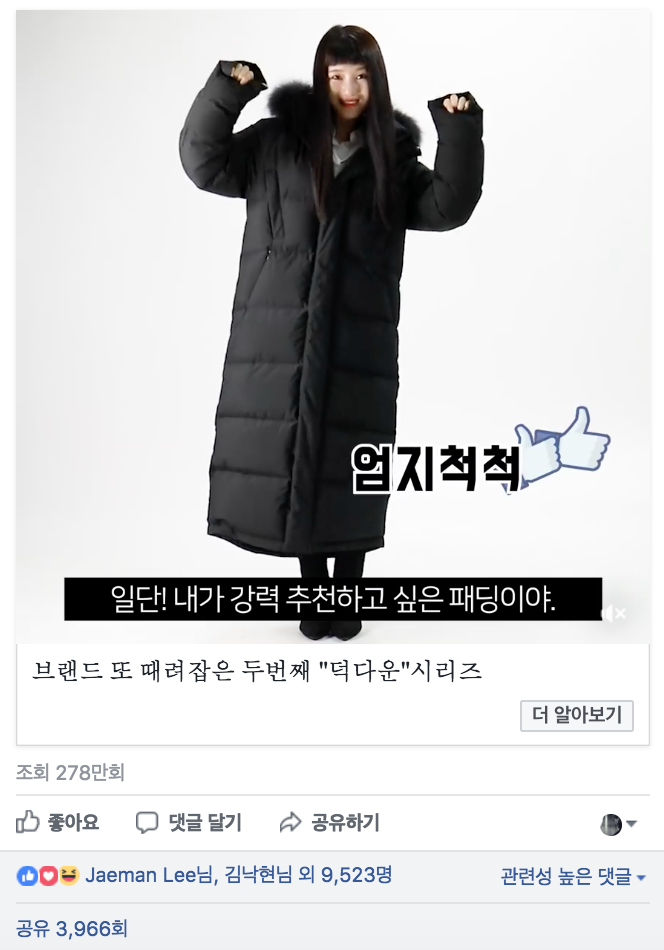 스크린샷 2018-01-15 오후 10.23.24.png