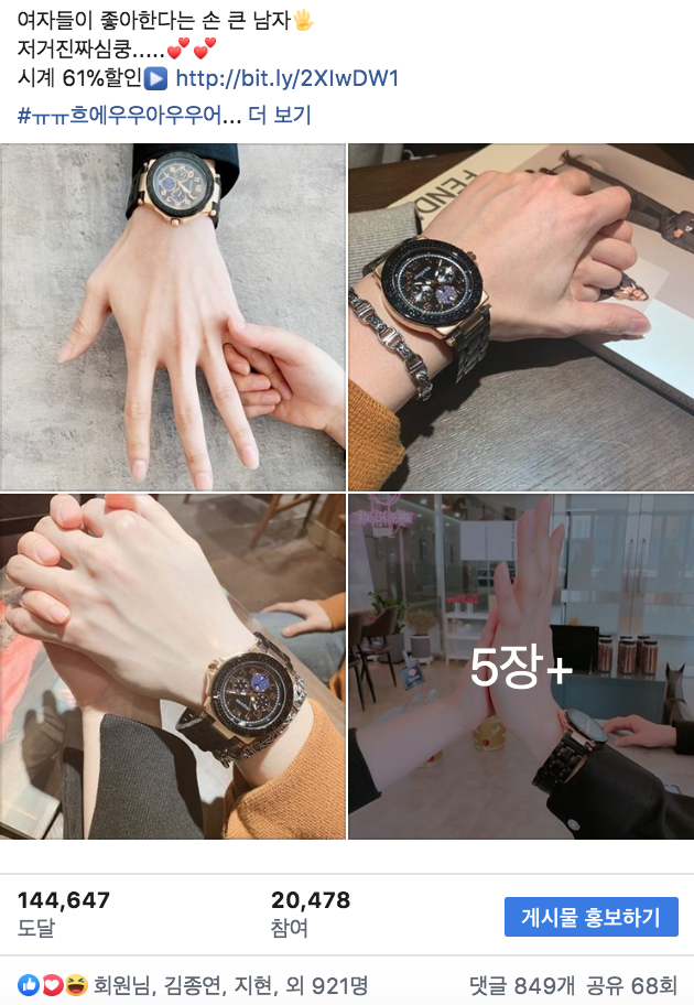 스크린샷 2019-05-12 오후 10.42.31.png