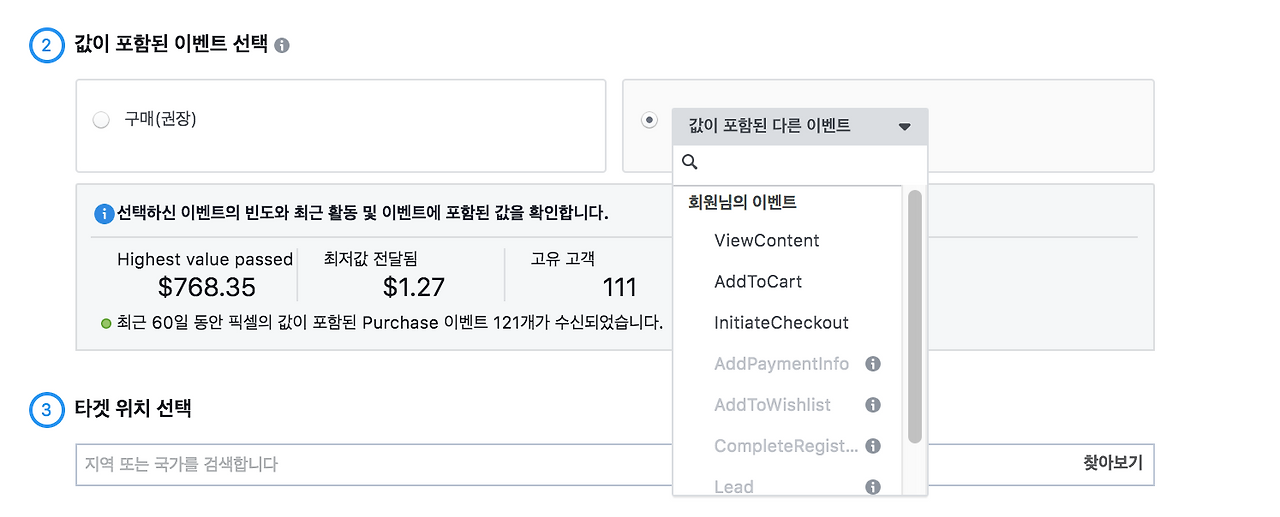 스크린샷 2019-05-05 오전 12.33.33.png