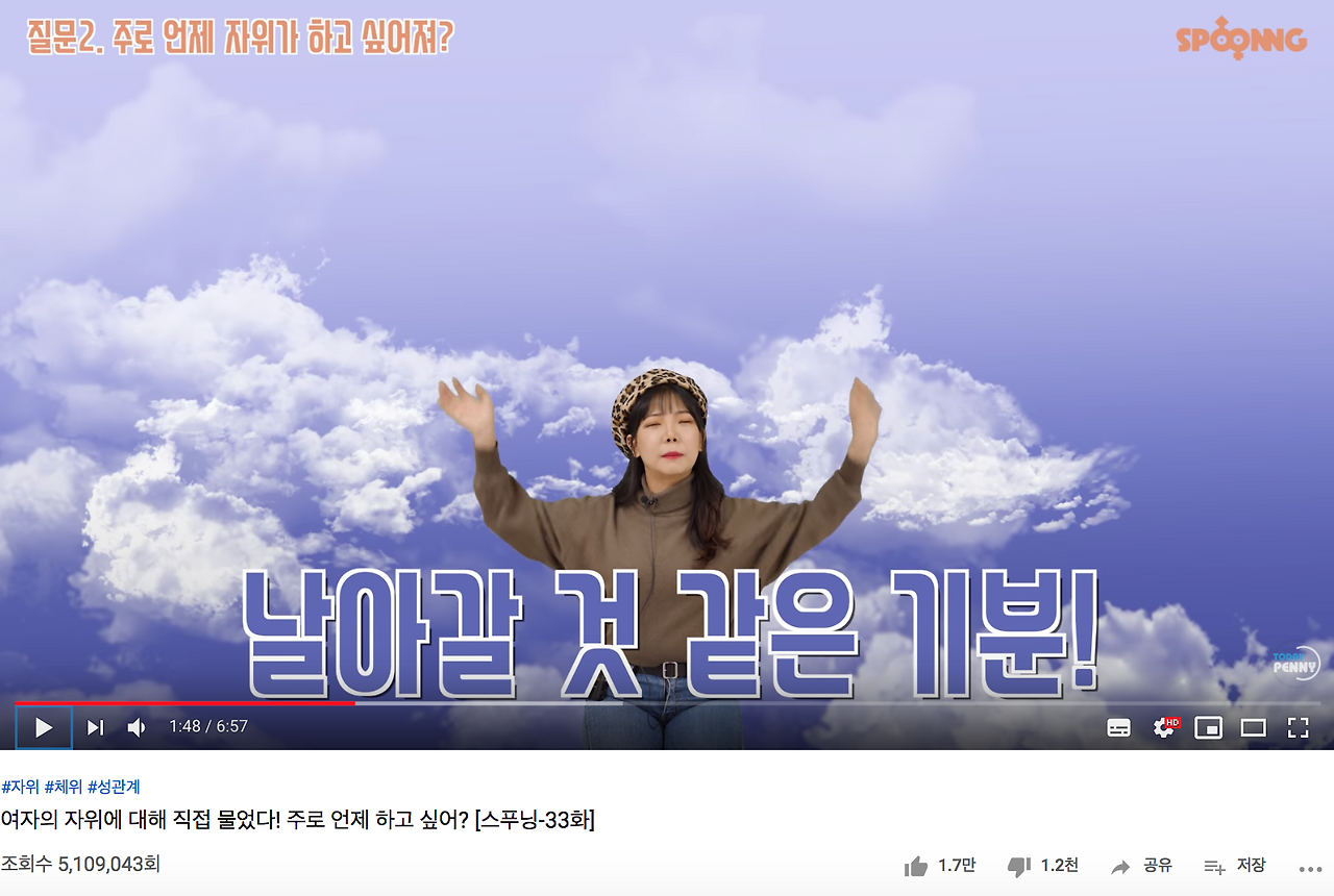 스크린샷 2019-09-12 오후 6.47.26.png