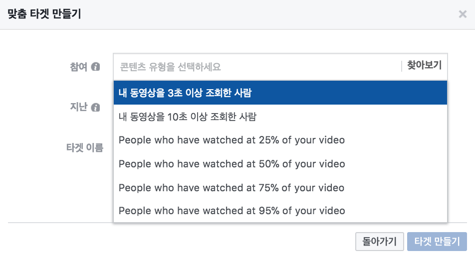 스크린샷 2018-02-15 오후 10.39.49.png