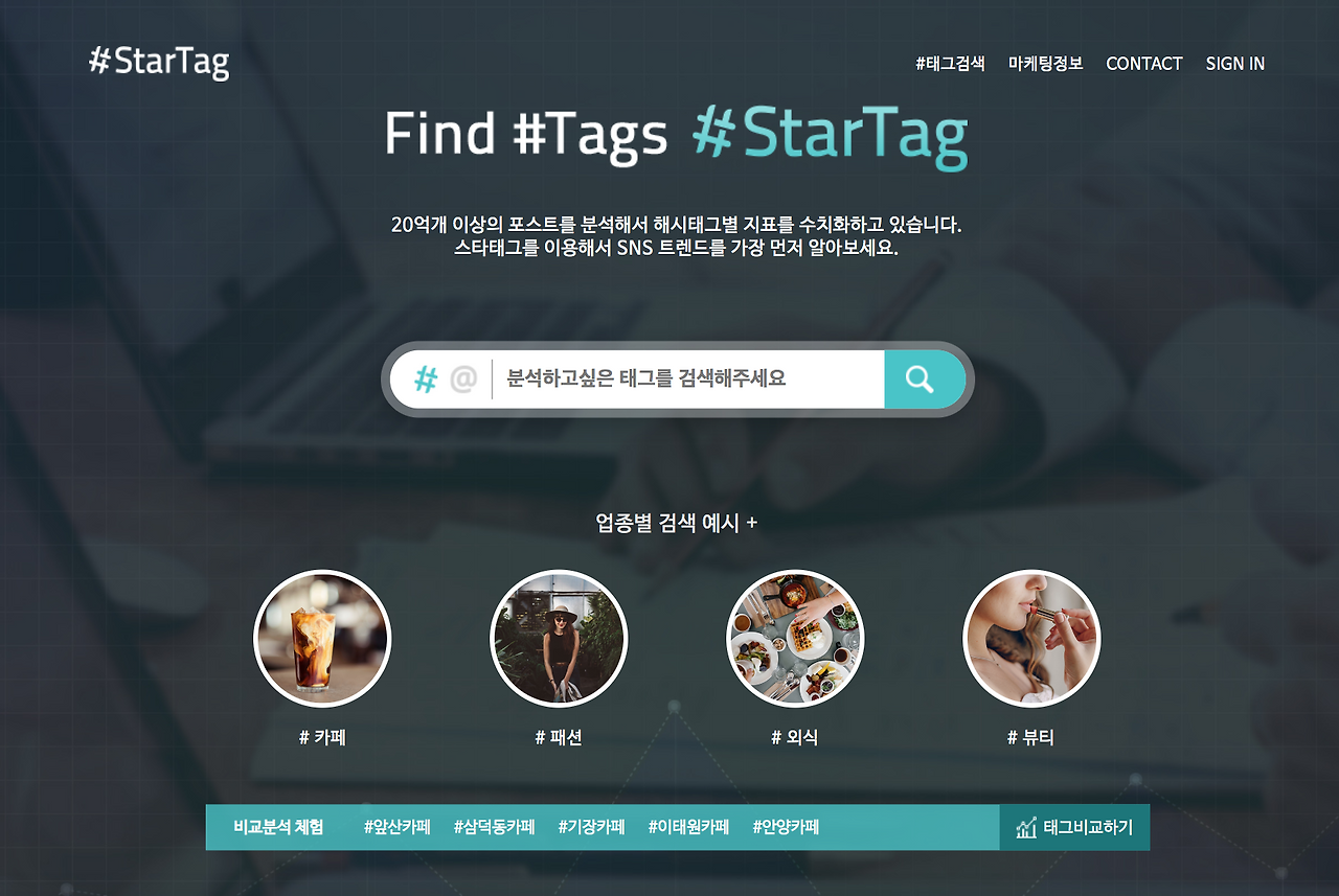 스크린샷 2019-12-22 오후 10.21.19.png