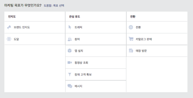 스크린샷 2018-03-12 오후 8.40.07.png