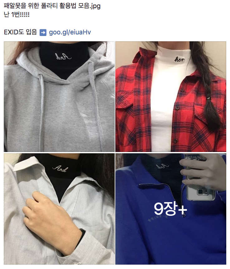 스크린샷 2017-11-04 오후 10.00.15.png