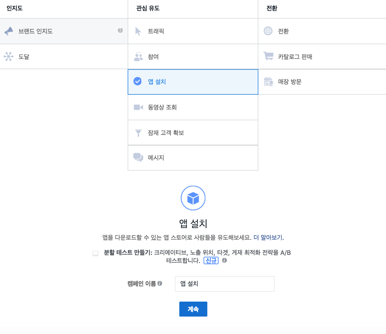 스크린샷 2018-03-19 오후 9.14.49.png
