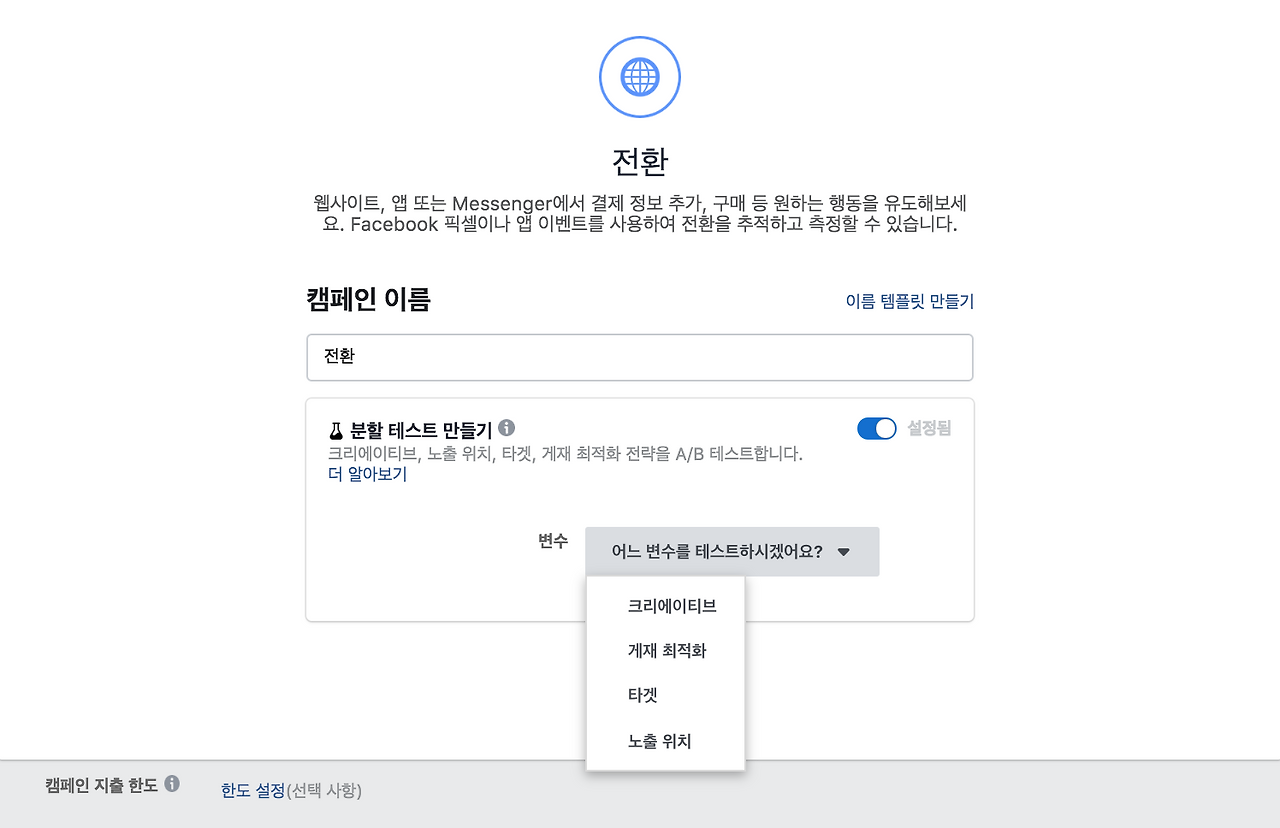 스크린샷 2019-12-21 오후 4.40.38.png