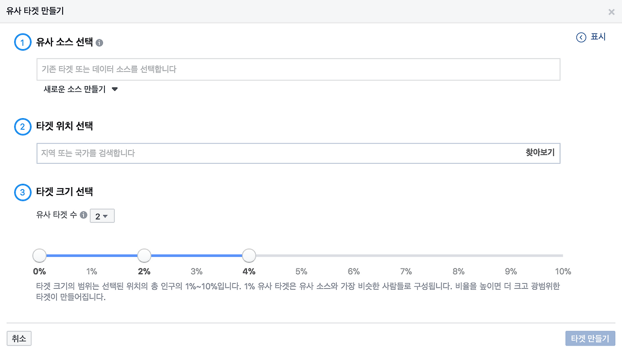 스크린샷 2019-05-03 오전 12.41.13.png