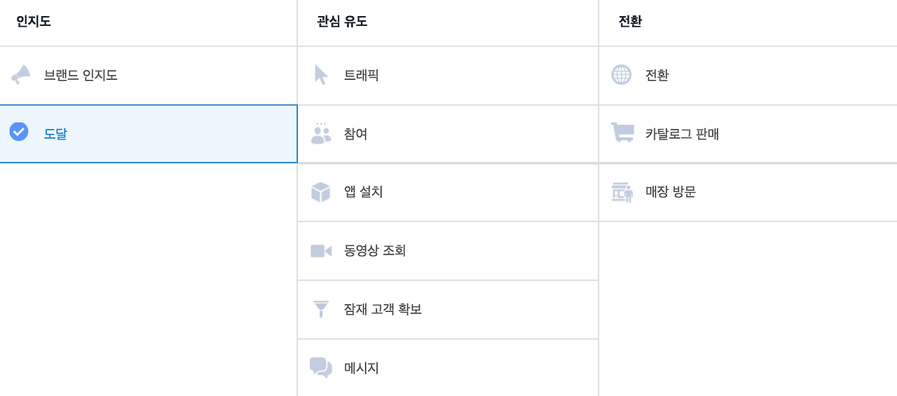 스크린샷 2018-02-16 오후 8.23.47.png