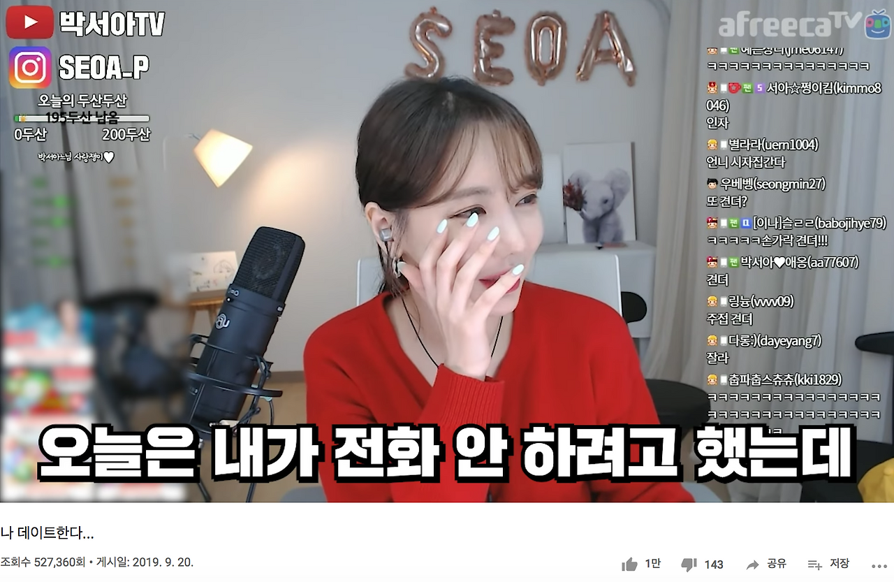 스크린샷 2019-09-23 오후 10.28.25.png