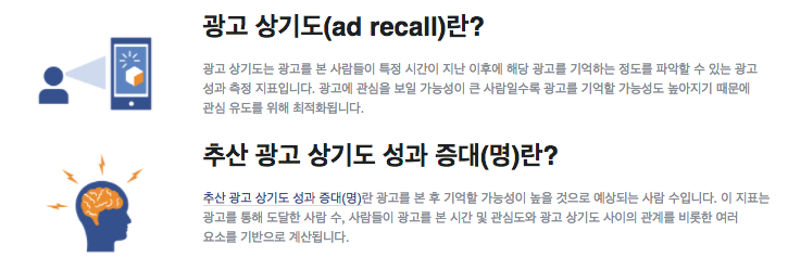 스크린샷 2018-03-12 오후 9.46.09.png