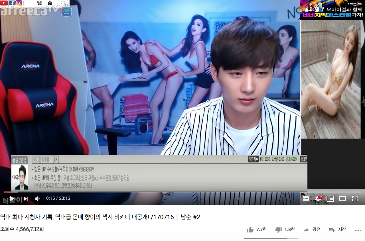 스크린샷 2019-09-12 오후 5.51.39.png