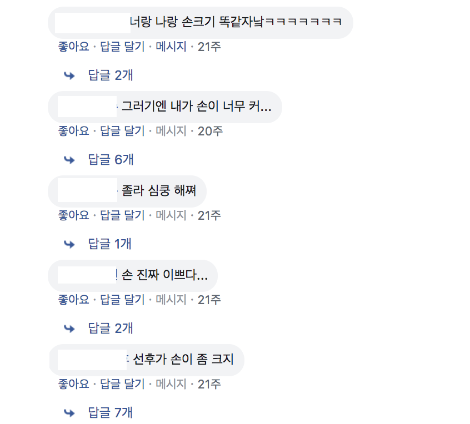 스크린샷 2019-08-17 오후 10.02.33.png