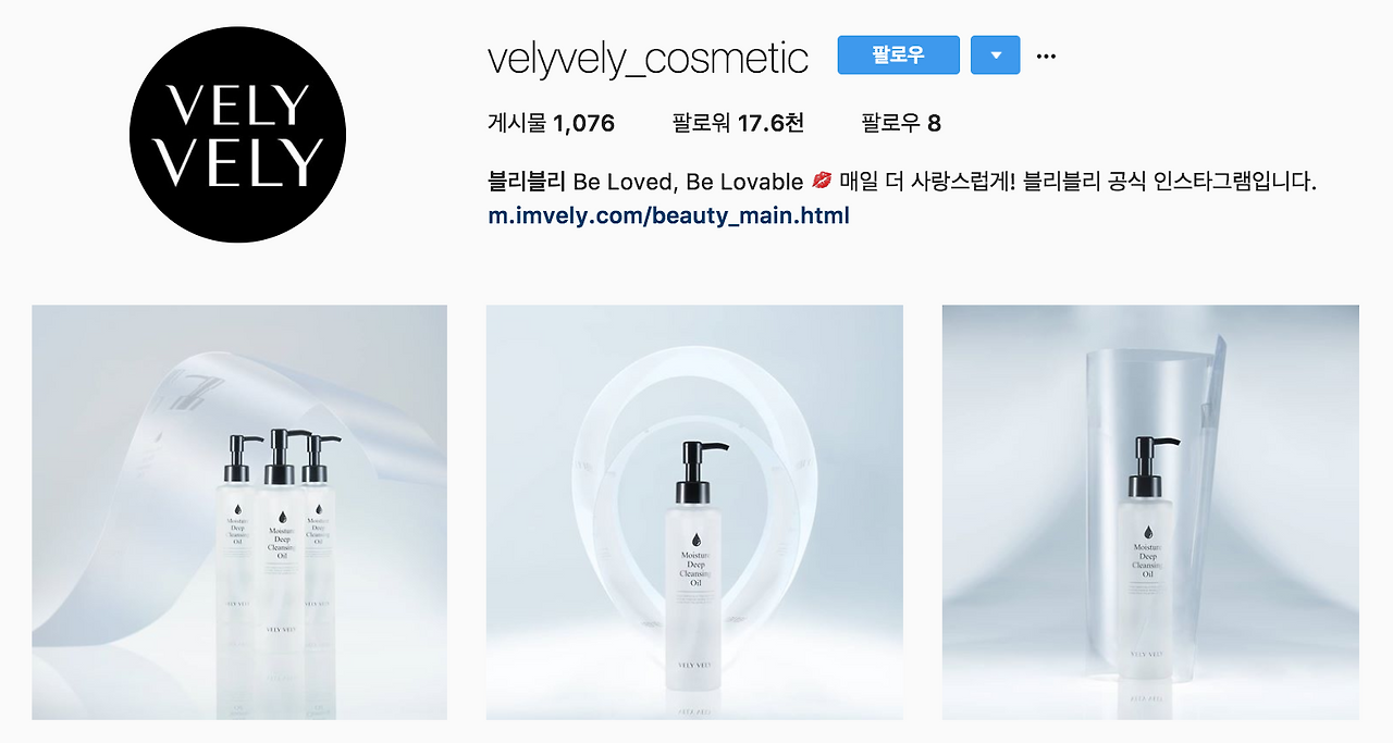 스크린샷 2018-01-10 오후 9.34.16.png