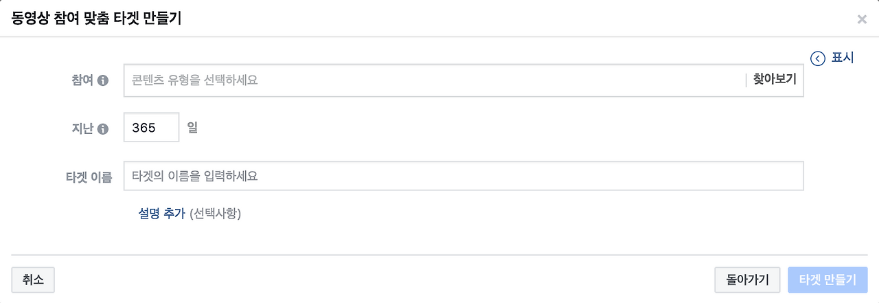 스크린샷 2019-05-01 오전 12.55.40.png