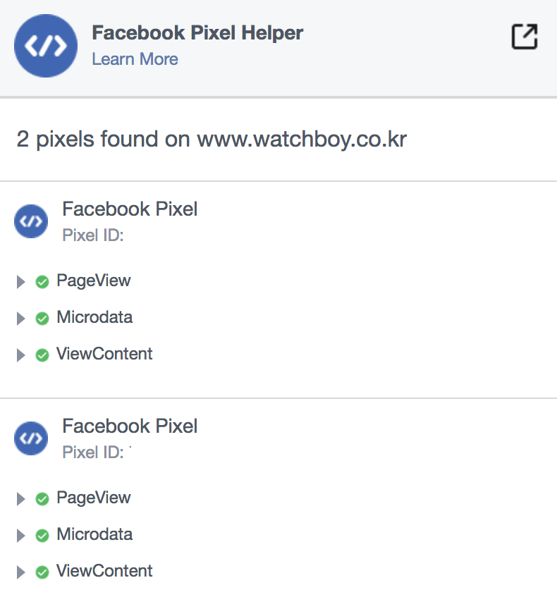 스크린샷 2017-08-15 오후 10.26.23.png