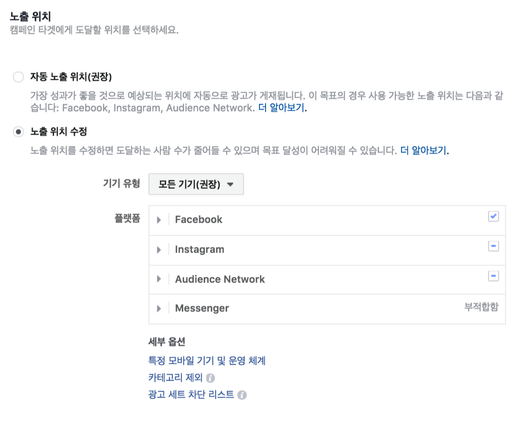 스크린샷 2017-10-05 오후 10.19.14.png