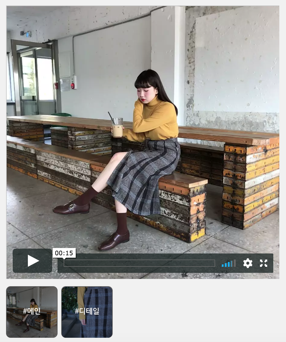 스크린샷 2017-12-04 오후 11.07.48.png