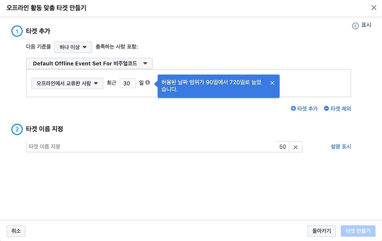 스크린샷 2019-05-01 오전 12.11.57.png