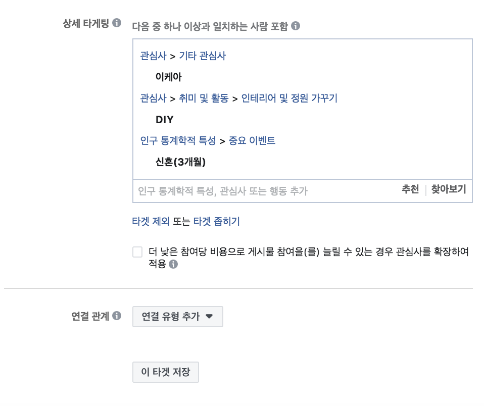 스크린샷 2019-03-24 오후 7.53.58.png