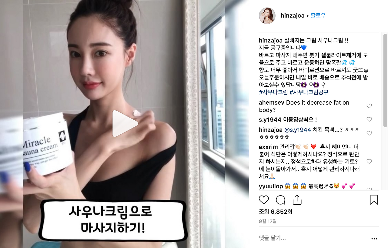 스크린샷 2018-10-03 오후 7.12.18.png