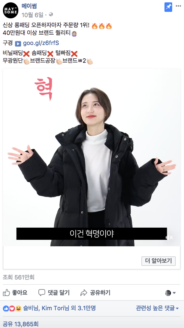 스크린샷 2017-12-17 오후 7.57.19.png