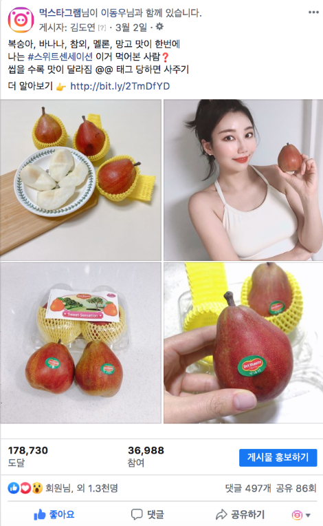 스크린샷 2020-04-05 오후 6.09.45.png