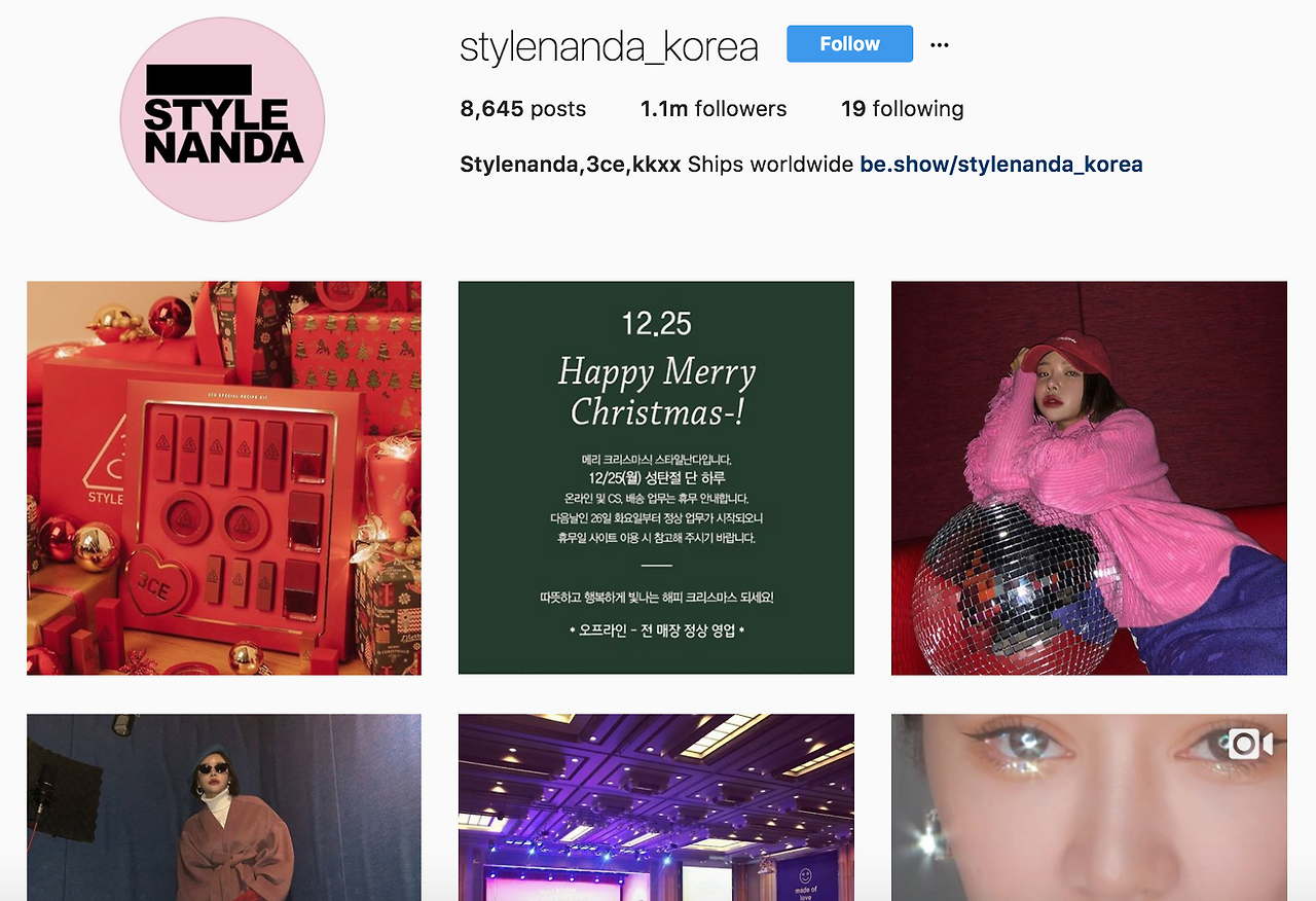 스크린샷 2017-12-25 오후 7.14.08.png