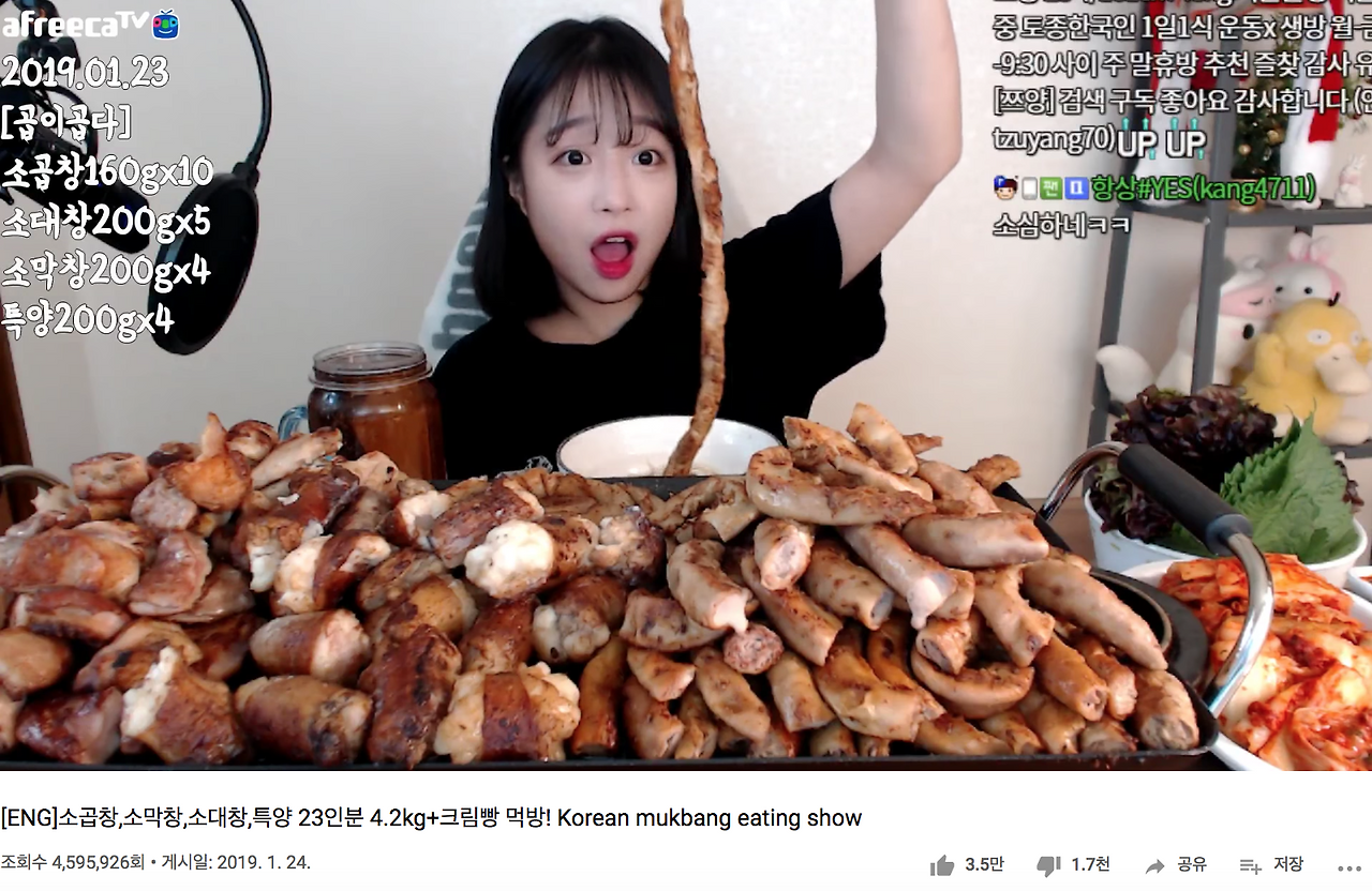 스크린샷 2019-09-24 오후 8.59.42.png