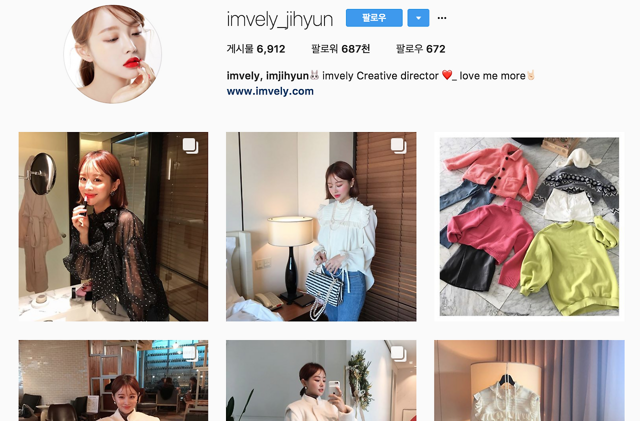 스크린샷 2017-12-10 오후 6.25.26.png