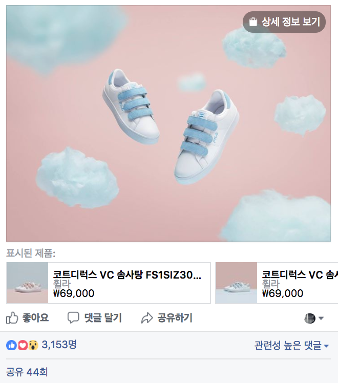 스크린샷 2017-12-14 오전 12.41.33.png