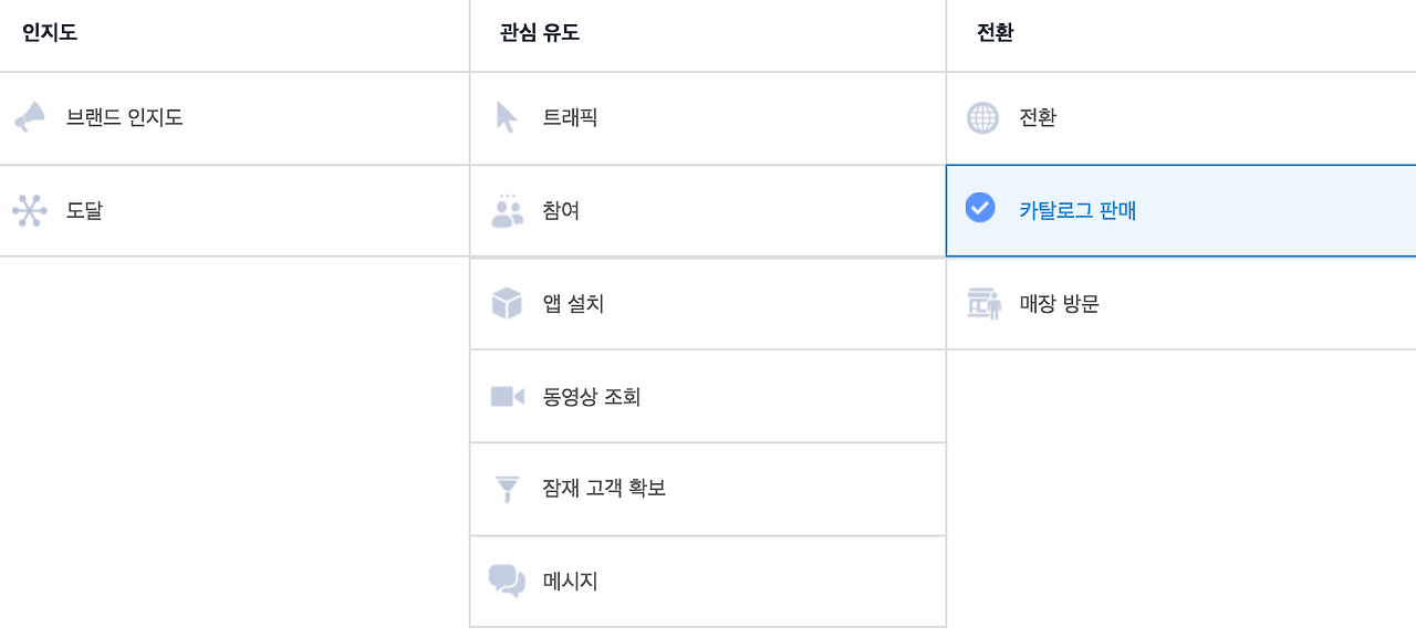 스크린샷 2018-03-25 오후 7.26.54.png