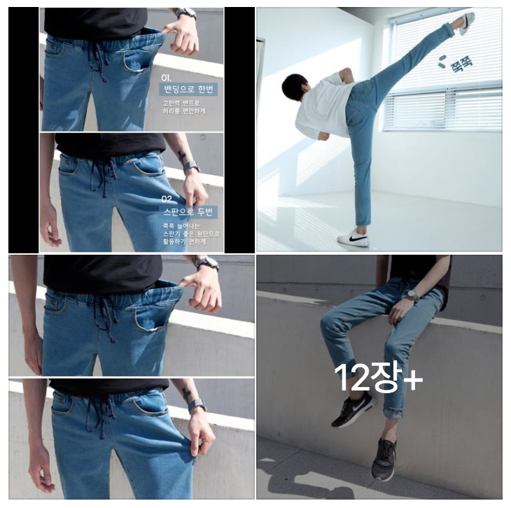 스크린샷 2017-10-01 오후 8.21.55.png