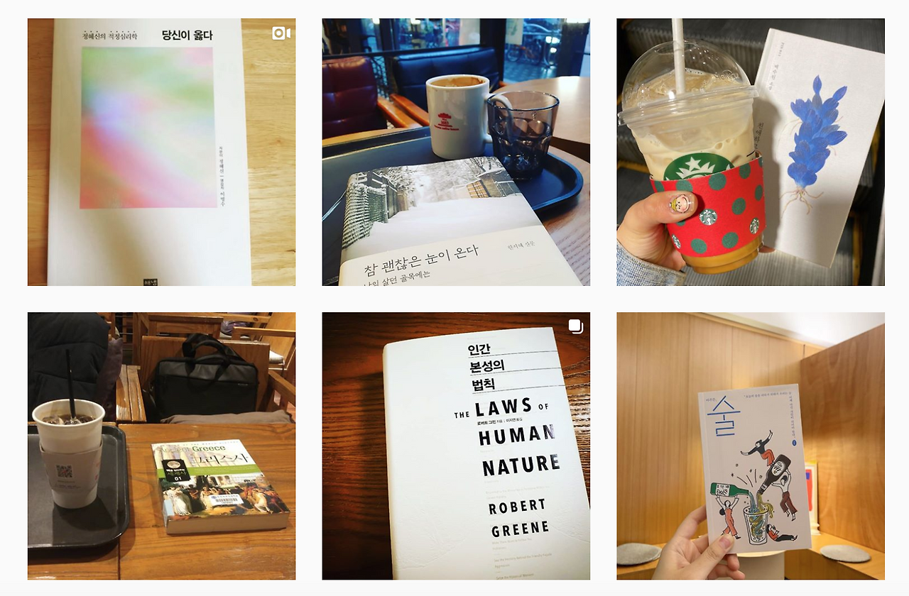 스크린샷 2019-11-17 오후 7.53.16.png