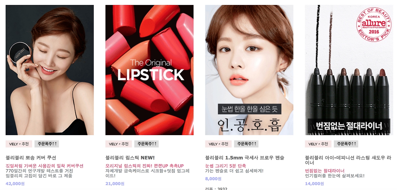 스크린샷 2018-01-10 오후 9.53.33.png